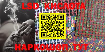 первитин Славгород