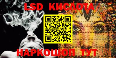 mdpv Сланцы