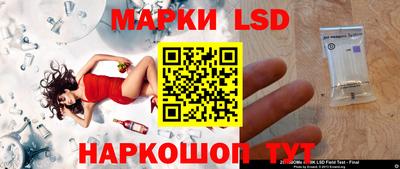 mdpv Сланцы