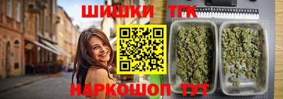 первитин Славгород