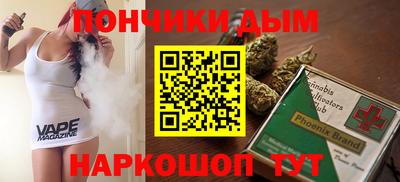 ECSTASY Славянск-на-Кубани