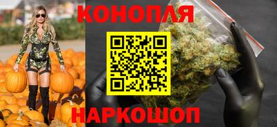 ECSTASY Славянск-на-Кубани