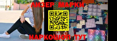 первитин Славгород