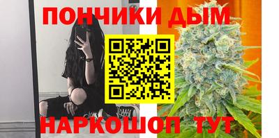 первитин Славгород