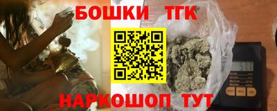 первитин Славгород