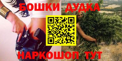 первитин Славгород