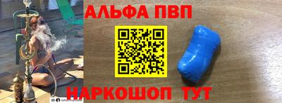 ECSTASY Славянск-на-Кубани