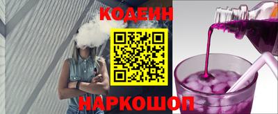первитин Славгород