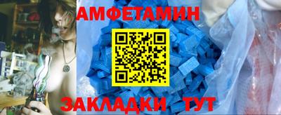 COCAINE Татарск